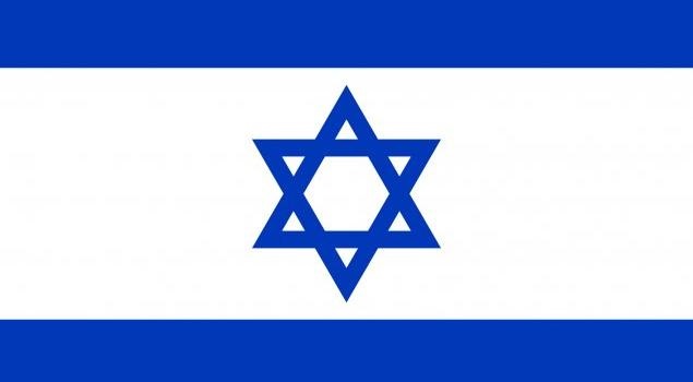 Бесплатный тур в Израиль для евреев 18 - 26 лет
